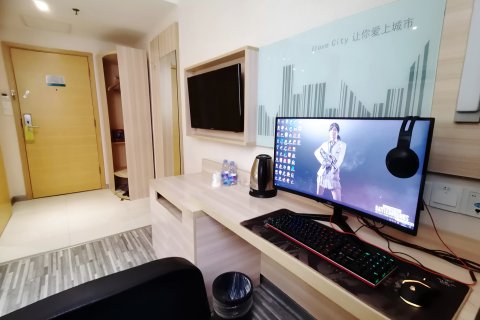 荣华宾馆(湛江廉江店)