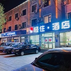 酒店头图