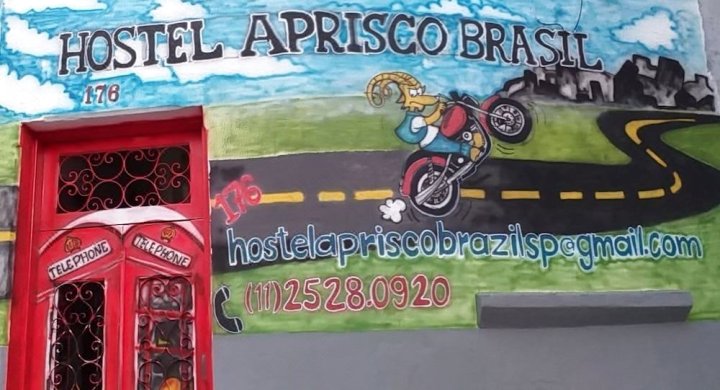 巴西羊圈青年旅舍(Hostel Aprisco Brasil)