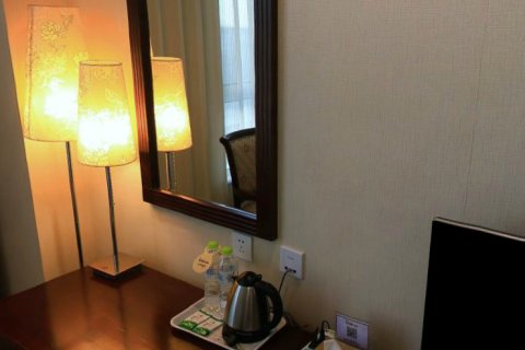 平度都市星联酒店