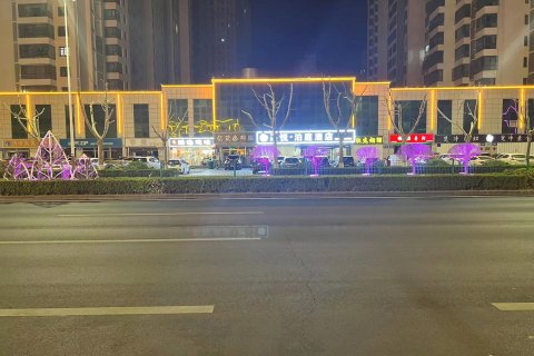 熙悦·泊庭酒店