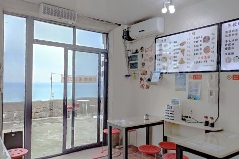 舟山东极岛东福山海升客栈