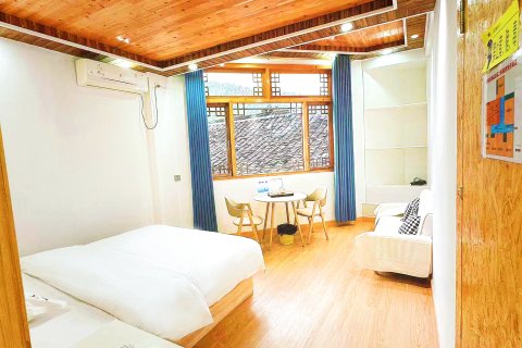 相约肇兴精品民宿(肇兴侗寨景区店)