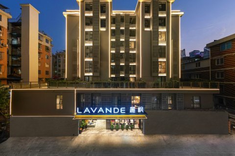 麗枫酒店(广州太古汇广场石牌桥地铁站店)