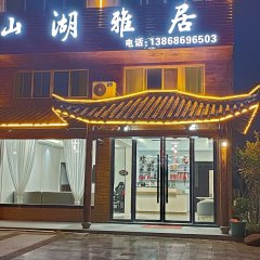 酒店头图