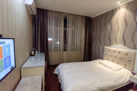 美宜家连锁酒店(武陟国贸店)