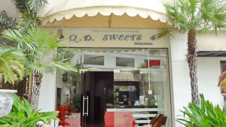 QD甜蜜酒店芭堤雅4(QD Sweets Hotel Pattaya 4)