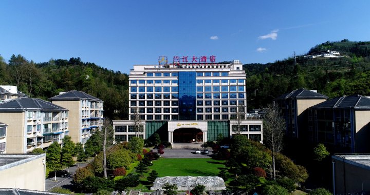 湄潭兰江大酒店