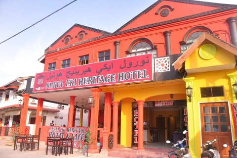 努尔埃基传承酒店(Nurul Eki Heritage Hotel)