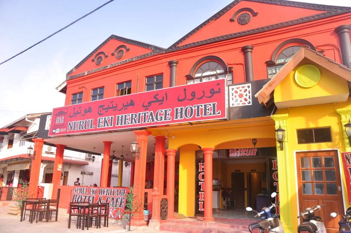 努尔埃基传承酒店(Nurul Eki Heritage Hotel)