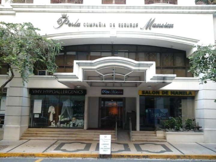 佩拉大厦酒店(Perla Mansion)