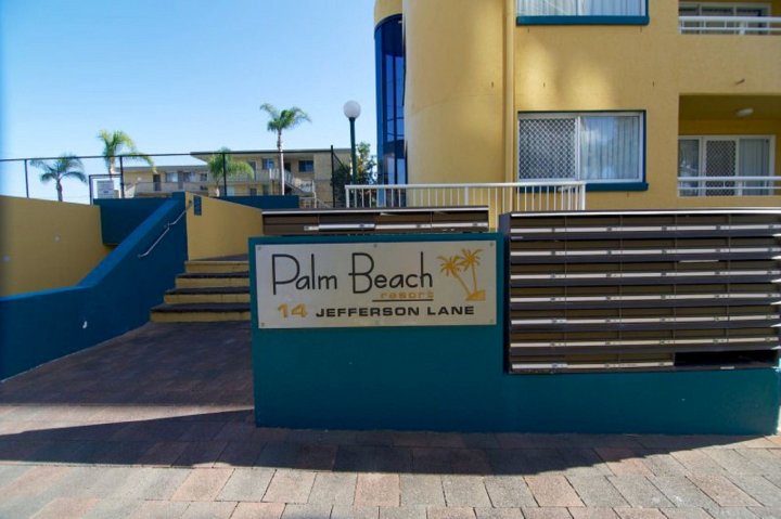 棕榈滩旅游度假区(Palm Beach Holiday Resort)