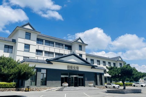 大连铭湖国际温泉滑雪度假村酒店