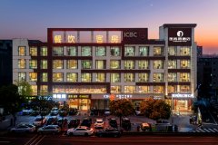 金沙湾江景酒店(河源恐龙博物馆店)