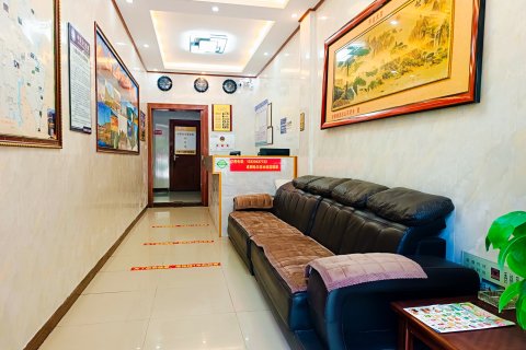 香格里拉市俺逸居酒店