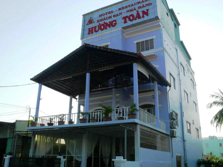 胡翁土安酒店一(Huong Toan 1 Hotel)
