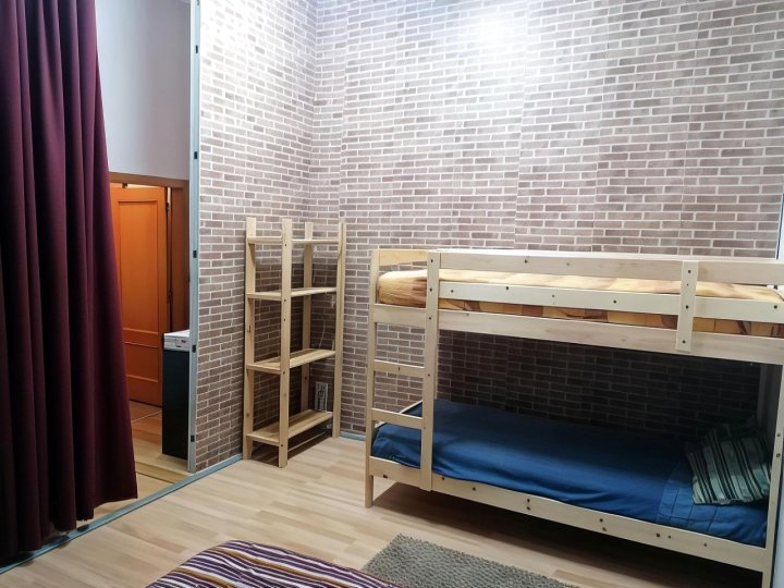 Bed 11 in a 6-Bed Mixed Dormitory Room