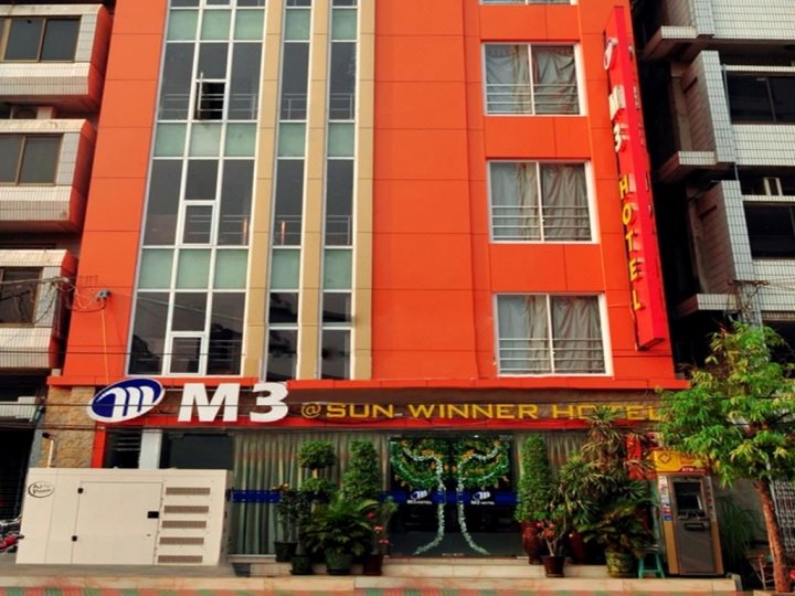 M3 桑恩温拿酒店(M3 Sunwinner Hotel)