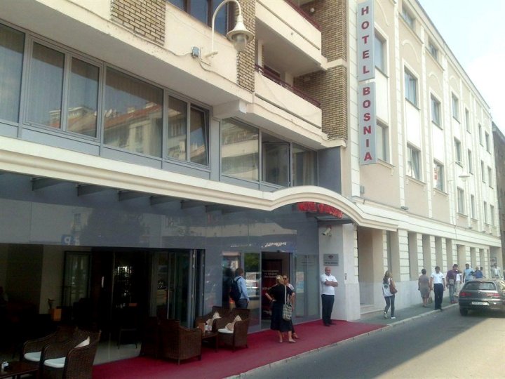 波斯尼亚萨拉耶佛酒店(Hotel Bosnia Sarajevo)