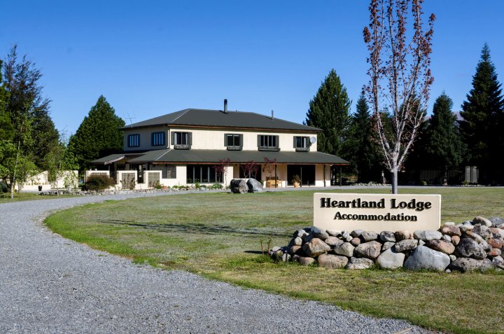 哈特兰别墅酒店(Heartland Lodge)