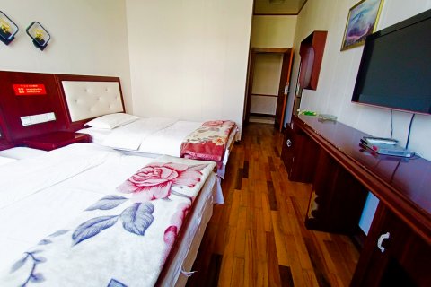 香格里拉市俺逸居酒店