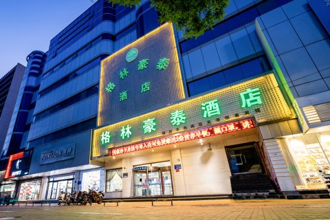 格林豪泰酒店(银川鼓楼步行街店)