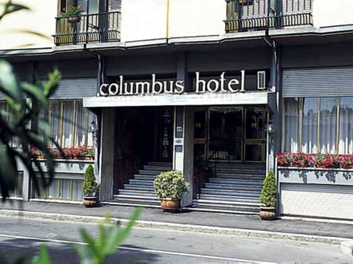哥伦布酒店(Hotel Columbus)