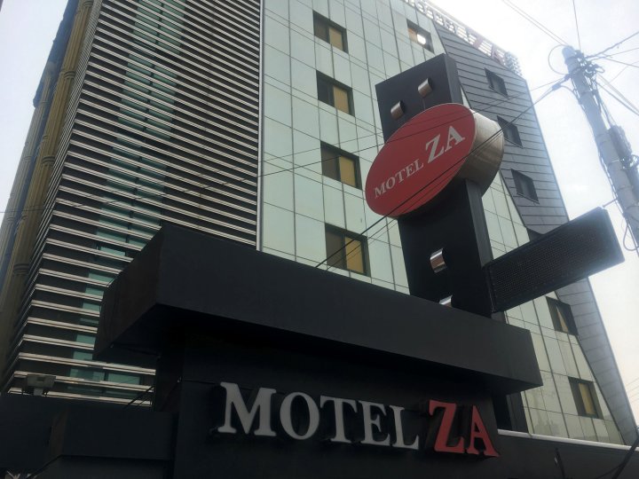 ZA汽车旅馆(Za Motel)