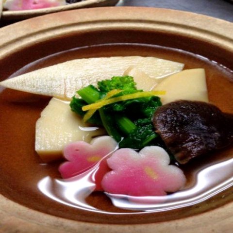 割烹旅馆 五本松(Kappo Ryokan Gohonmatsu)