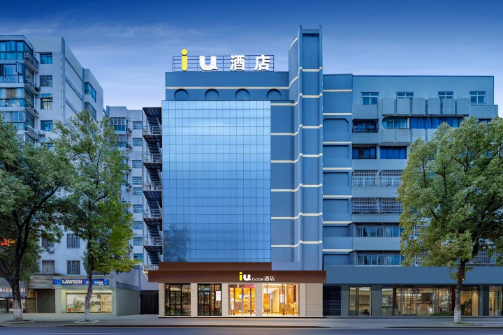 锦江IU酒店(京山站市政府店)
