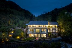 三清山拾趣栖谷民宿