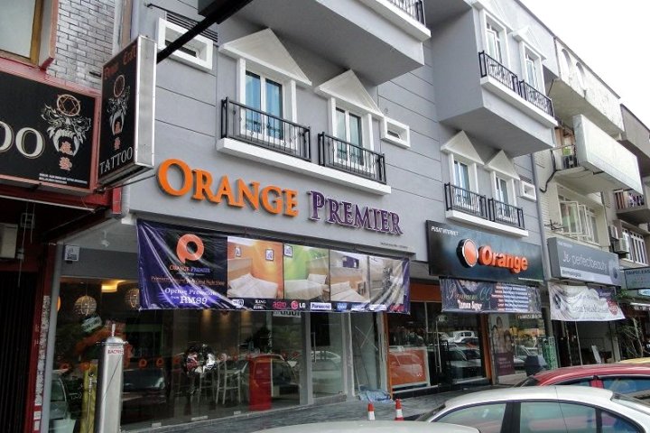 吉隆波沙默林正典酒店(Orange Premier Hotel Shamelin)