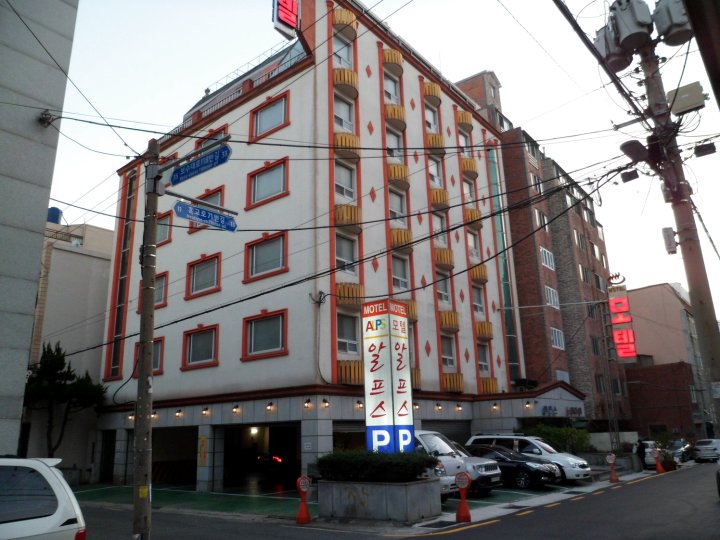 釜山Alps汽车旅馆(Alps Hotel Busan)