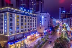 麗枫酒店(凯里国贸永丰东路店)