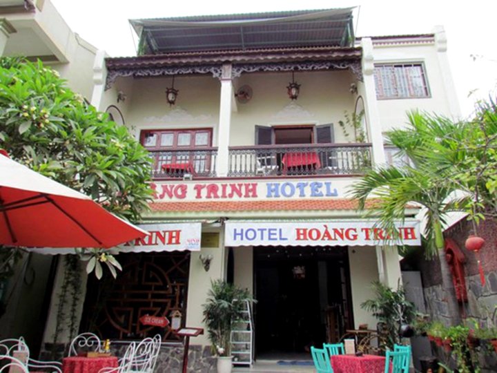 梅家郑氏大酒店(Huong Trinh Hotel)