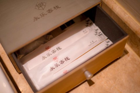 永乐花园酒店(扬州文昌阁店)