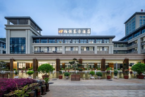 凯里柏恒东方酒店(高铁南站店)