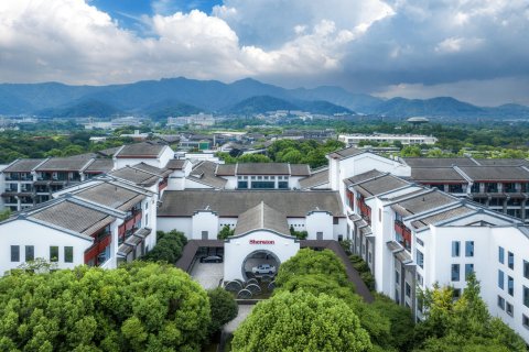 杭州西溪喜来登度假大酒店