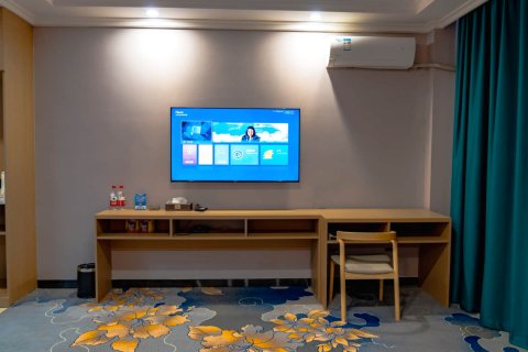 福海佐岸快捷酒店