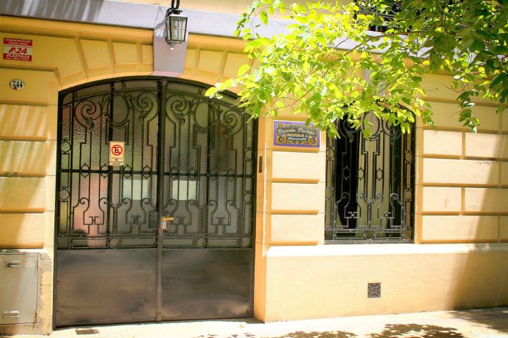 卡塞隆波特诺酒店(Caserón Porteño)