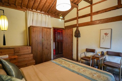 西递昆仑国际青年旅舍