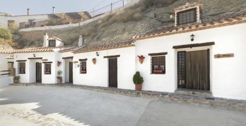 库耶瓦斯迪拉鲁兹乡村民宿(Casa Rural Cuevas de la Luz)