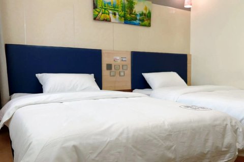 驿家365连锁酒店(人民公园店)