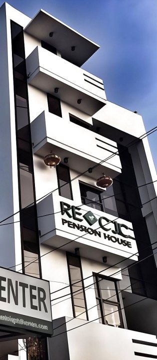RE-CJC 之家旅馆(RE-Cjc Pension House)