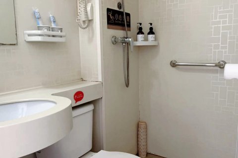 驿家365连锁酒店(人民公园店)