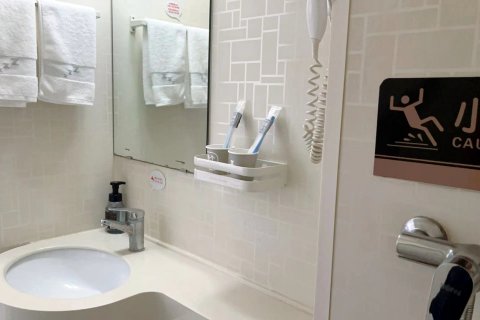 驿家365连锁酒店(人民公园店)