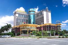 惠州金海岸国际酒店(白云新城店)