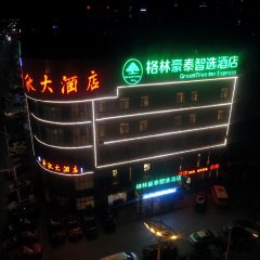 酒店头图