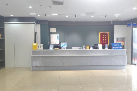 品珍福地连锁酒店(苏州吴中商城石湖东路地铁站店)