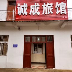 酒店头图